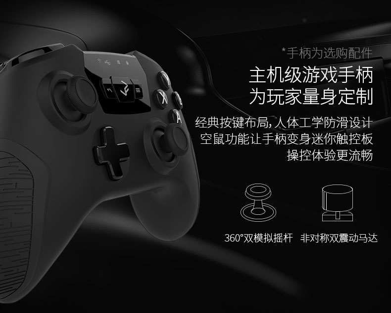 máy chiếu mini xiaomi Hộp trò chơi siêu nhỏ Skyworth / Skyworth G2001 HD player 4K set-top box TV box củ phát wifi cầm tay