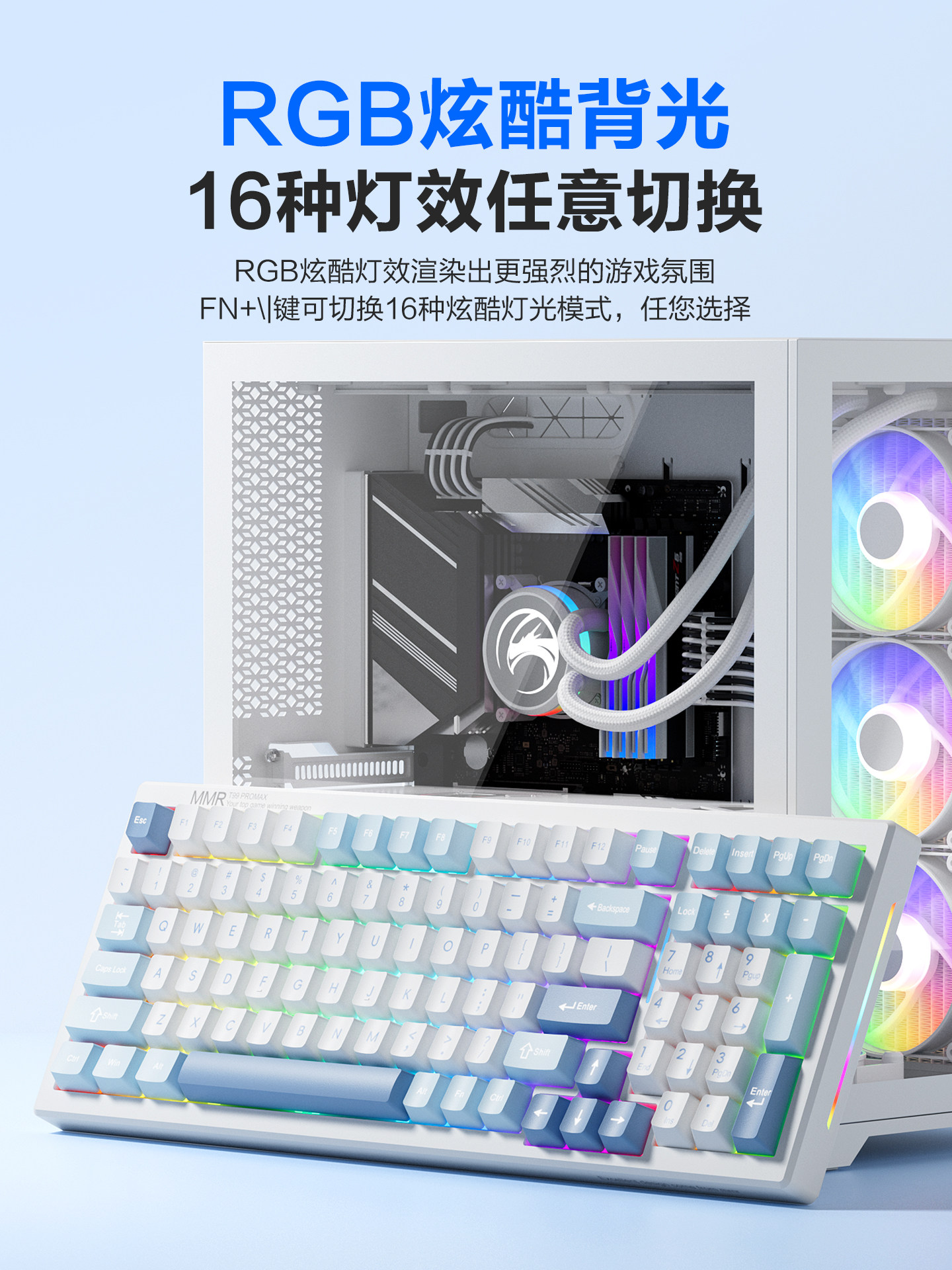 Three-Mode Wrangler T99 Customized Mechanical Keyboard Wireless Bluetooth Gaming Dedicated Office Side-Engraved Silent