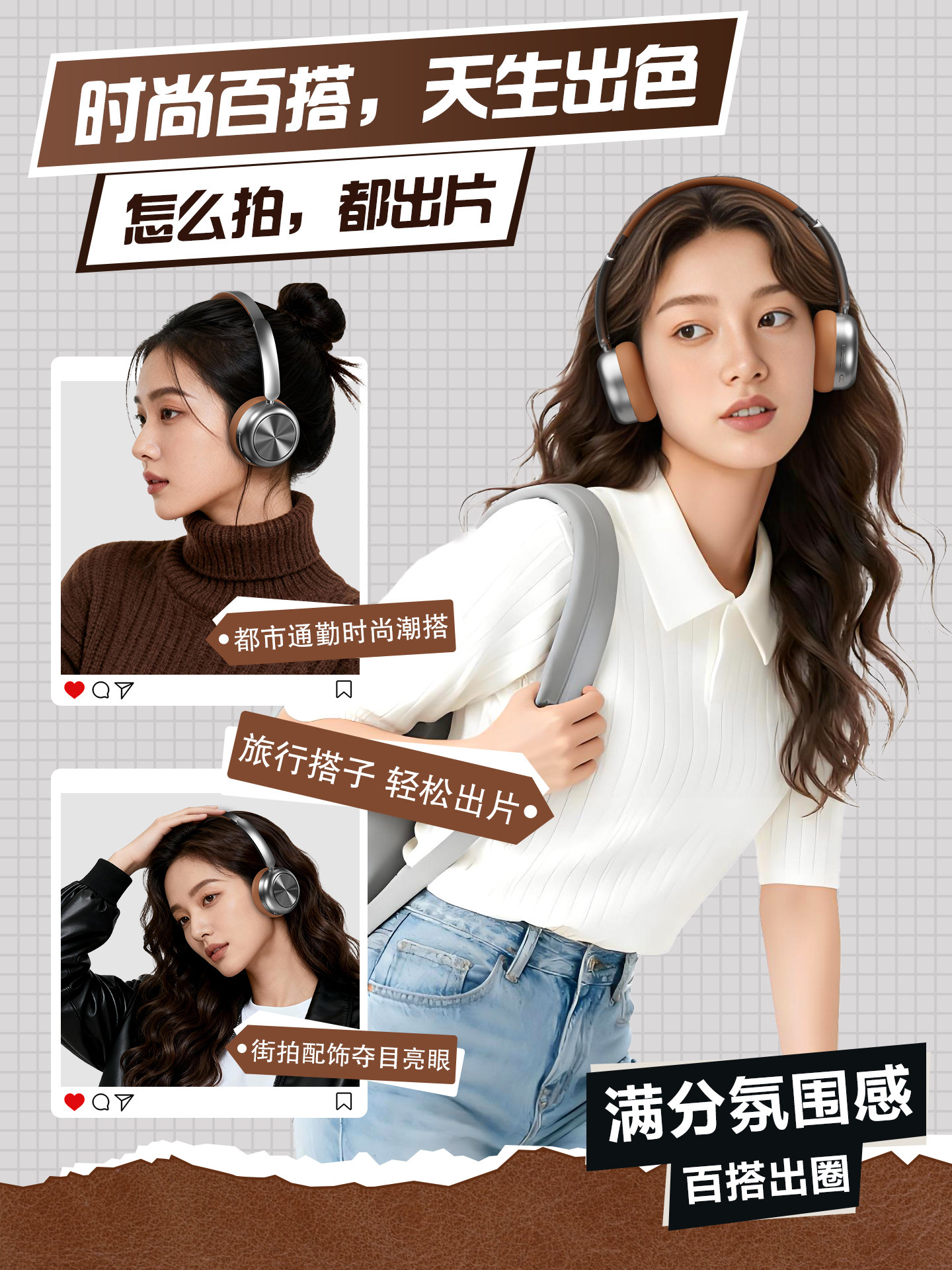 Retro Over-Ear Headphones, Small Wireless Bluetooth Gaming Noise-Canceling 2026 Model, Suitable for Millard-Style Art Students