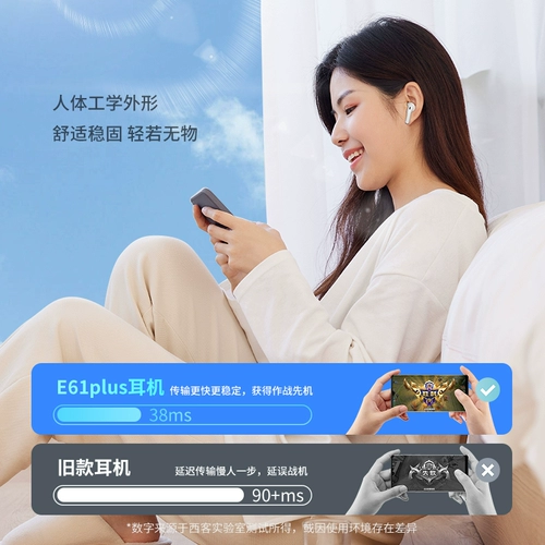 Apple, xiaomi, совместимые беспроводные наушники, сверхдлинная экшн-игра, bluetooth, официальный продукт