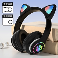 Magic Black (планшет мобильного телефона Bluetooth)