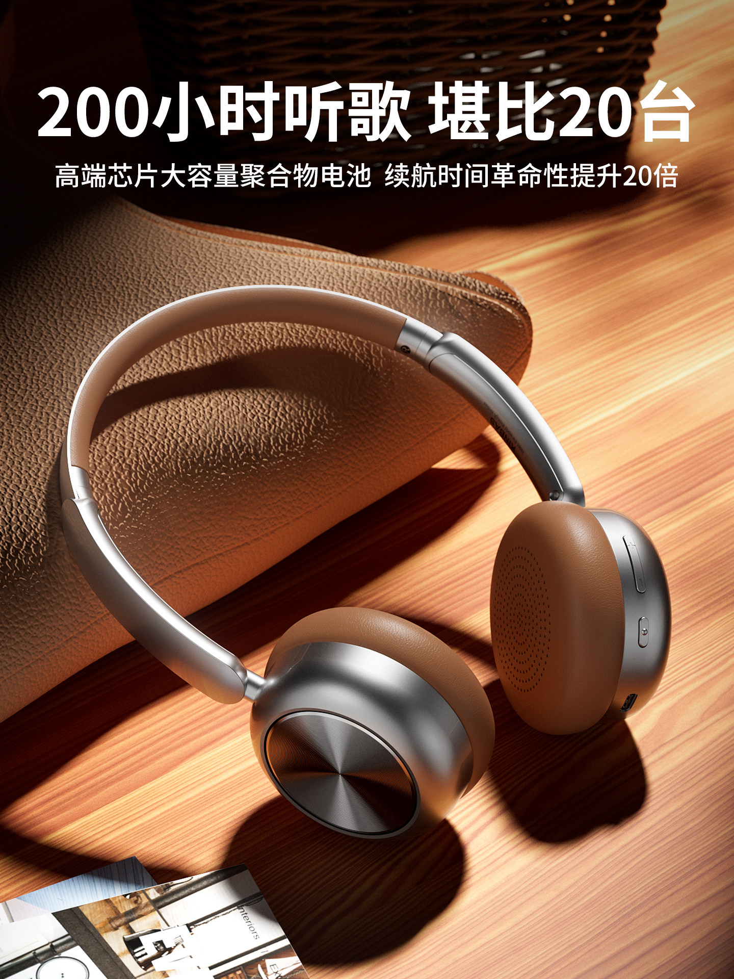 Retro Over-Ear Headphones, Small Wireless Bluetooth Gaming Noise-Canceling 2026 Model, Suitable for Millard-Style Art Students