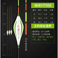 Будда ручная канавка HT-006 [Комплексное смешанное выращивание] Смелый хвост