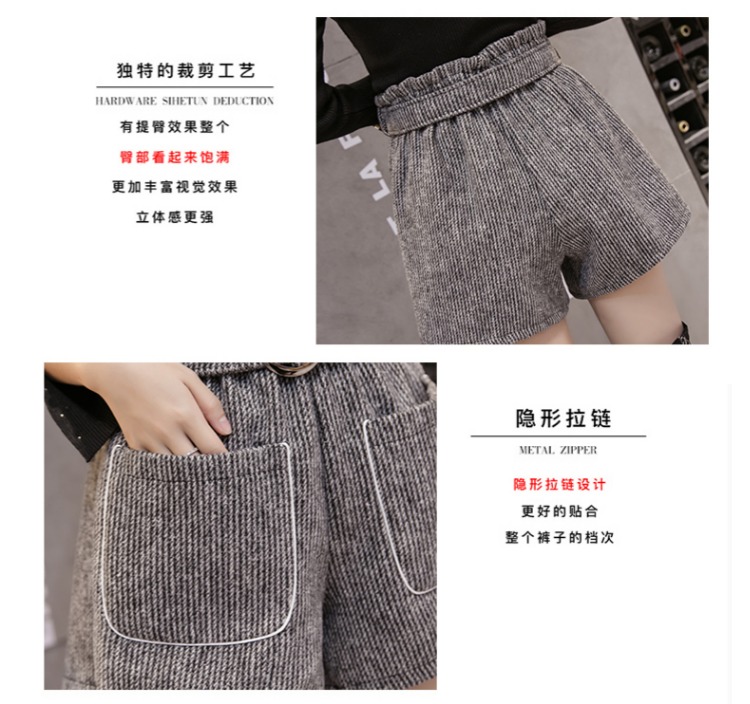 Quần short len ​​sọc nữ mùa đông 2018 mới quần ống rộng rộng eo cao hoang dã mặc quần len ống cao cổ thu đông thoi trang nu