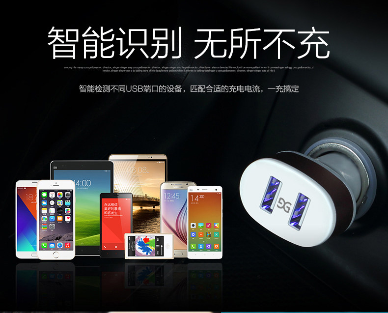 chargeur GUSGU 2.1A, 2A - Ref 1299927 Image 11