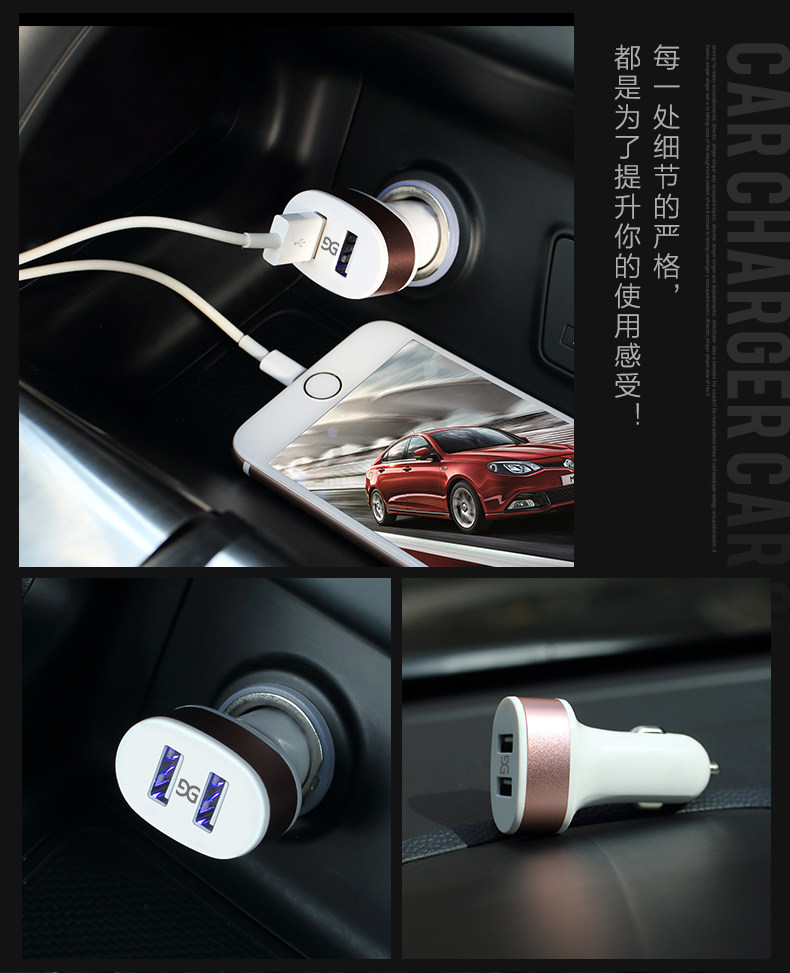 chargeur GUSGU 2.1A, 2A - Ref 1299927 Image 16