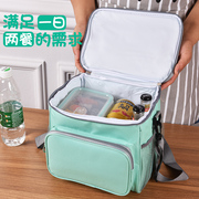 hộp cơm cắm điện hẹn giờ Bento túi xách túi cách nhiệt lớn túi hộp ăn trưa túi chống thấm nước và dầu túi gạo Nhật Bản công suất lớn - Hộp cơm điện sưởi ấm nồi cơm hâm nóng