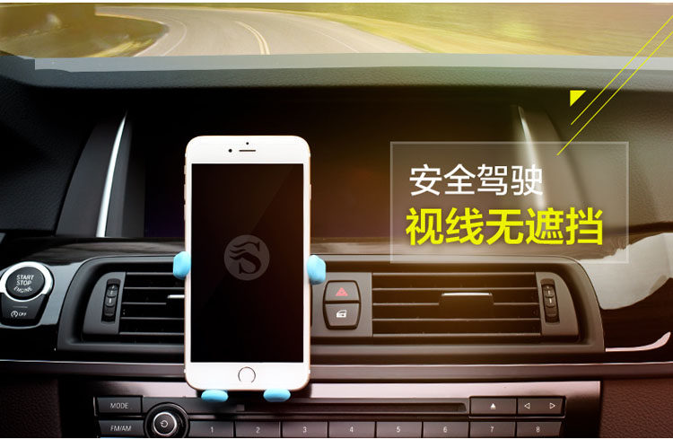 Support téléphone portable EINGMAN - Ref 1355404 Image 10