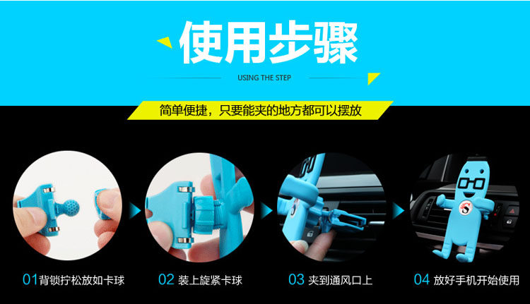 Support téléphone portable EINGMAN - Ref 1355404 Image 18