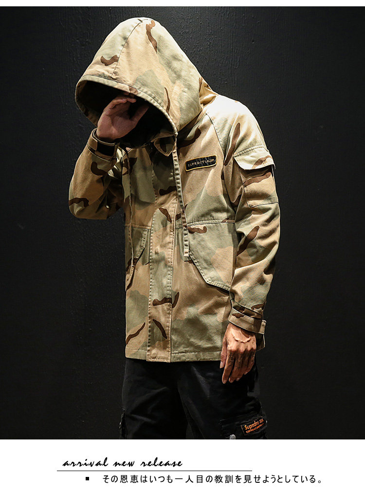 Blouson homme manches longues en Coton - Ref 3117276 Image 20