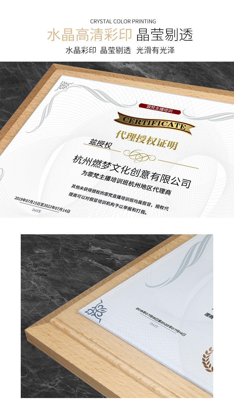 HC260-Details page_04.jpg