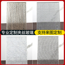 Customized double-layer tempered art laminated glass laminated silk glass wall hotel bathroom kitchen bathroom living room half wall