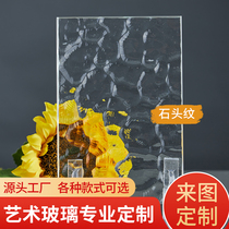 Customized art glass ultra-white Changhong tempered glass water ripple crystal Begonia flower entry entrance partition glass