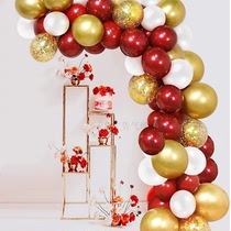 Romantic Internet Red New House Wedding Wedding Bedroom Wedding Scene Arrangement Ins Wind Wedding House Suit Balloon Decoration