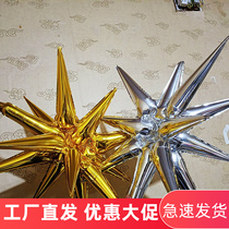 Siamese 22 inch 27 inch 4D14 angle explosion star water drop balloon wedding birthday theme party decoration aluminum film balloon
