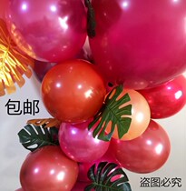 Rose Gold Champagne Gold Latex Balloon Baby Birthday Wedding Wedding Wedding Kindergarten Mall Event Valentines Day 10 Inch