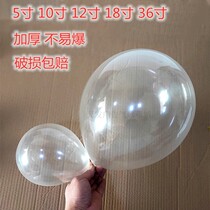 5-inch 12-inch transparent balloon steam-ball thickened with no-love explosion decoration transparent batch thickened Thickened Balloon Hair 100