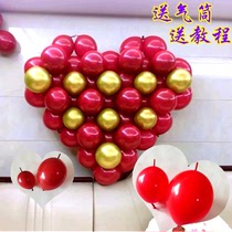 5-inch 10-inch red gold solid loving jewel heart-shaped tail wedding decoration macaron tail balloon 6 inches