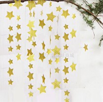 Romantic Creative Stars Festival Party Decorations Rahua Adults Childrens Baby Birthday Weddings Wedding Dress Costume