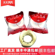 Super-stick glue balloon decoration party supplies transparent double-sided balloon paste non-creasable glue point 100 rolls