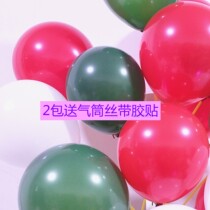 Christmas Balloon Package Items Special Price Mall Shop Placement Decoration Suit Big Red Green Balloon Bag Free