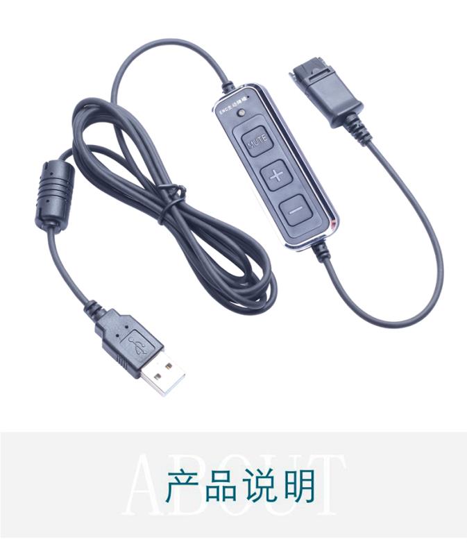 ATeo Noise Reduction USB Line Active ten Sound Noise Reduction Technology to effectively mask external cacophony and background noise