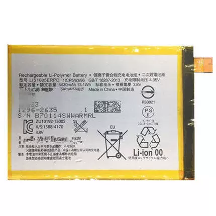 Sony, mobile phone, compatible genuine capacious battery, Z5, E6853, E6883, E6833, Z5, E5803, E5823, E6603, E6633, E6653, E6683