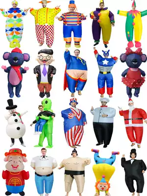 Halloween inflatable sumo suit ballet funny fat clown clothes dinosaur doll cartoon annual performance costume