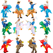 Christmas performance Parent-child clothing Adult children Unicorn inflatable clothes Cowboy knight walking animal mount