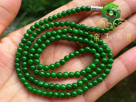 Natural Burmese old pit full green jade necklace ice seed dry green iron dragon pendant women's sweater chain emerald hand