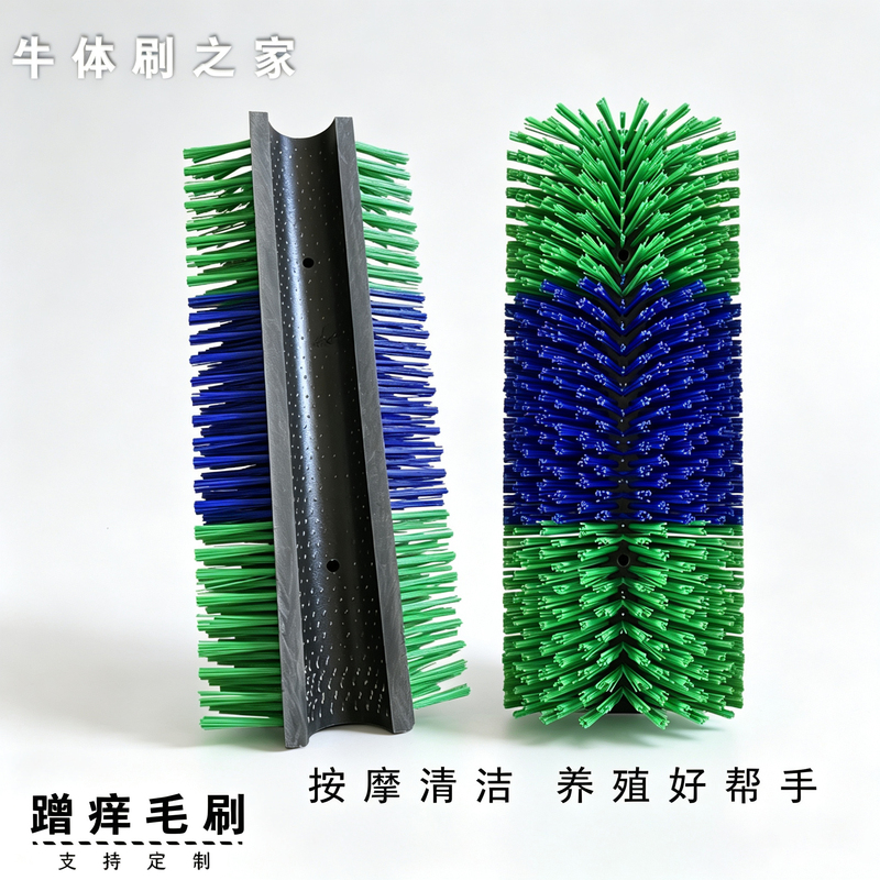 Half-Round Body Brush for Cattle, Scratching Brush for Farms, Horse and Cattle Cleaning Massage Anti-Itch Brush, Livestock Machinery, Sheep Body Brush Roller Half-Round Body Brush for Cattle, Scratching Brush for Farms, Horse and Cattle Cleaning Massage Anti-Itch Brush, Livestock Machinery, Sheep Body Brush Roller