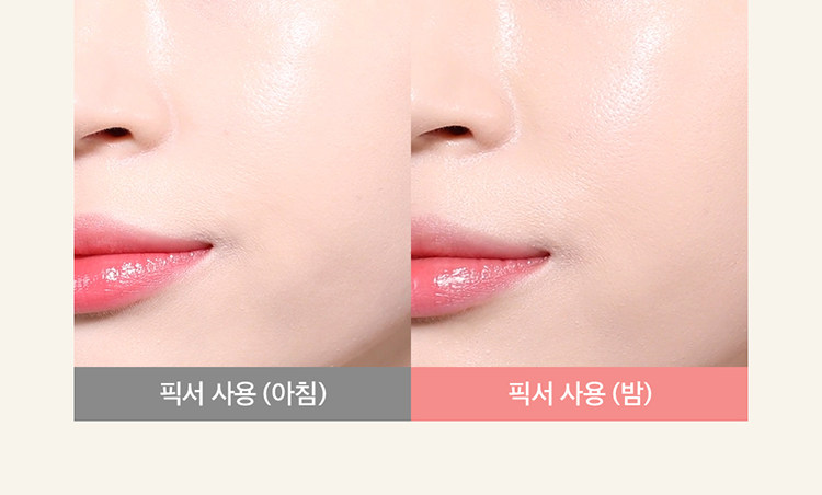 воздушная подушка 韩国too cool for school fixing glow 48小时水光肌光泽遮瑕气垫