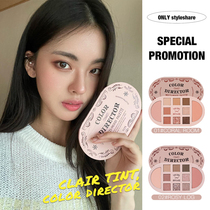 TOO COOL FOR SCHOOL new ten-color 10-color blush desert dry rose matte pearlescent eyeshadow