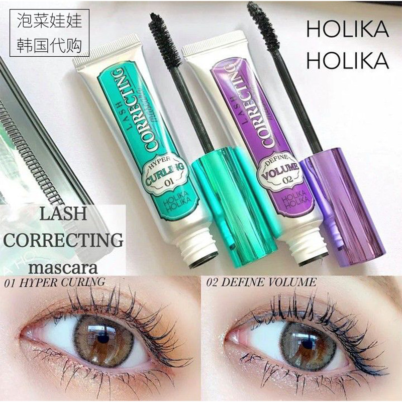 Spot -- Korea HOLIKA HOLIKA119 Year of new products waterproof and greaseproof slim-thick roll of mascara