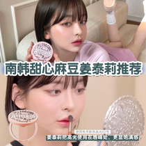 toocoolforschool Tuku art class three-color high-gloss trim plate powder nose shadow face brightening high-gloss