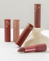 Spot~Korea Peripera Filipella Round Tube 07# Lipstick Primer espoir BR906 Deep Lips