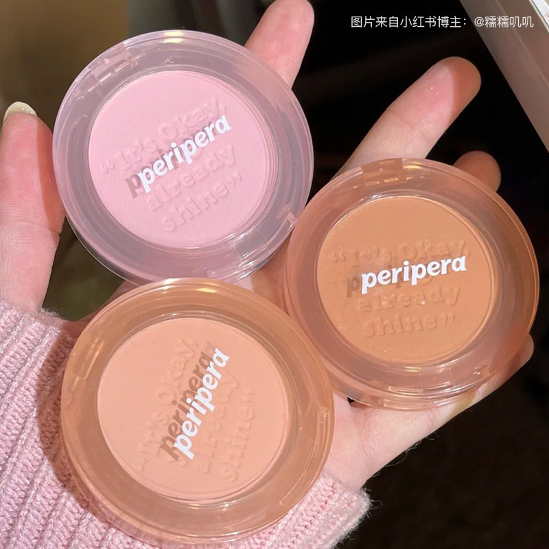 Early spring limited Peripera Fili Fila Peach sister Wang Feifei lettering blush 06 07 08 New color