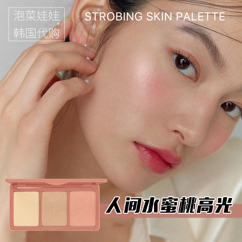 Spot▲Human peach 3CE high light repair disc Three-color high disc 3D three-dimensional peach bulb skin MULTI