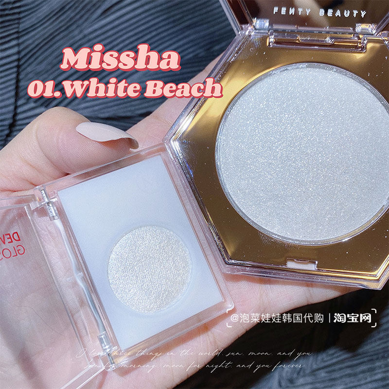 FB South Korea MISSHA Mystery Sweet Potato Matta Pearl Diamond Eye Shadow #WHITE BEACH