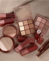 New product debut Korean blackrouge autumn and winter water mist mousse lip glaze matte repair eye shadow tray eyeliner