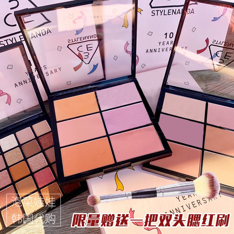 Spot ▲3CE 10th anniversary limited edition 6-color blush plate apricot orange powder peach carrot color trim nose shadow