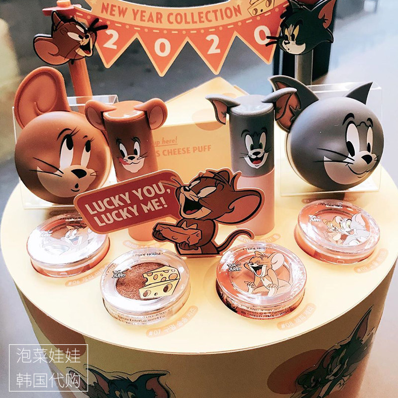 Spot South Korea ETUDE Itiai Cottage Cat and Mouse Lip Glazed Eye Shadow Bicolor Blush Cheese Powder Bash