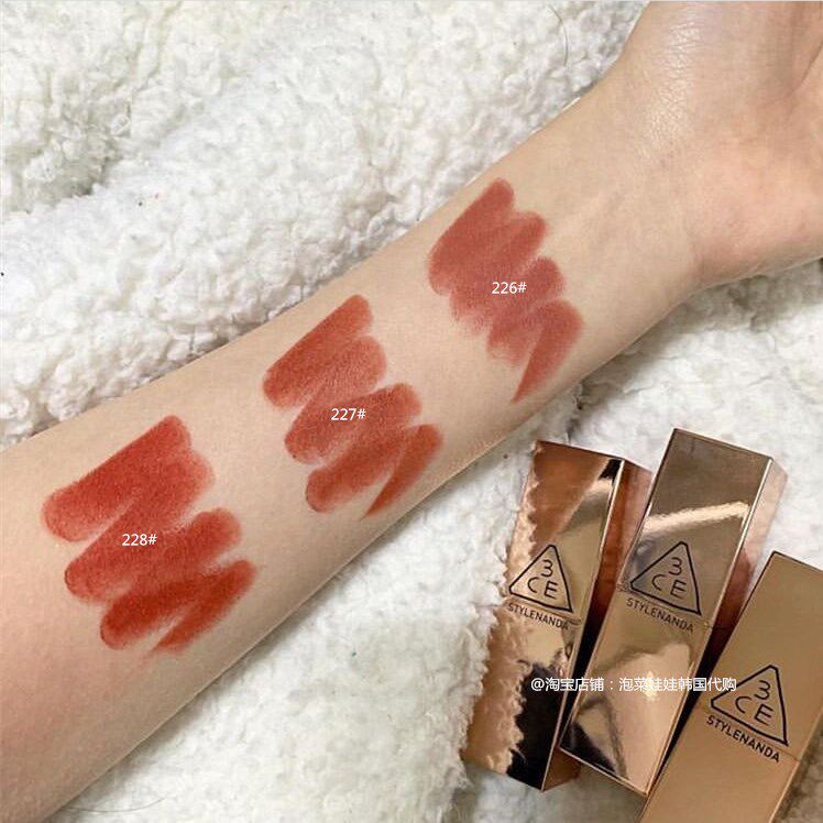 Spot ▲ Korea 3CE golden tube shell matte lipstick lipstick autumn and winter 226 227 228 maple leaf color 333#