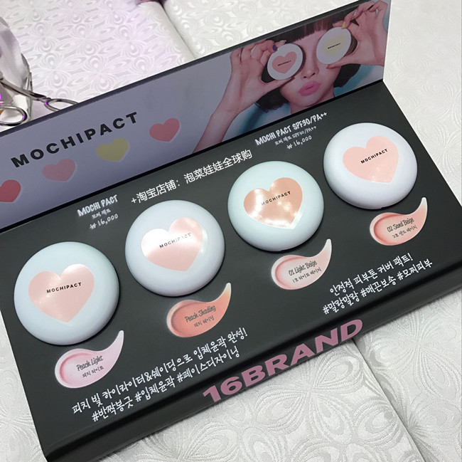 Spot ▲ Hàn Quốc 16brand Mochi dạng bột nhỏ gọn có độ bóng cao cấp Màu hồng phấn cao cấp Peach có độ bóng cao - Bột nén