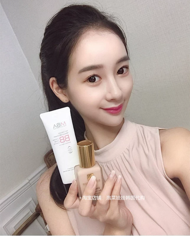 Hong Zhenying khuyên dùng Hàn Quốc MIBA khoáng BB cream trang điểm che khuyết điểm lâu trôi không tẩy trang không thấm nước Lapland rung kem nền chống nắng hàn quốc