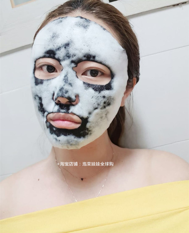 Dễ dàng sử dụng ▲ Hàn Quốc Drjart + Ti Jiating viên thuốc màu xám than đen làm sạch bong bóng mặt nạ lỗ chân lông kem dưỡng ẩm cho da mặt