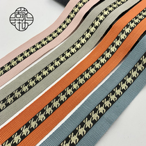 Curtain Accessories Lace Accessories Sofa Hugging Side Edge Modern Minimalist Mantle Head Splicing of Thousand Birds Lattice Webbing