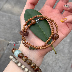 Ariya Qingqing Original Design Cook Double Circle 브레이슬릿