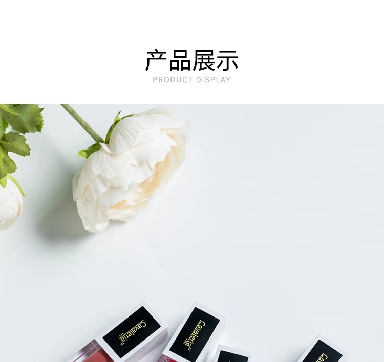 蜜 诗 娅 Chất liệu dưỡng ẩm Giữ ẩm lâu dài Cô gái không dấu môi Lip glaze Môi chính hãng Lotion Lip gloss - Son bóng / Liquid Rouge 	son bóng romand glasting water gloss