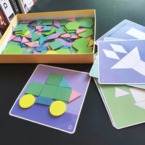 Childrens creative puzzle jigsaw puzzle puzzle geometry color cognition kindergarten middle class small class toy area material